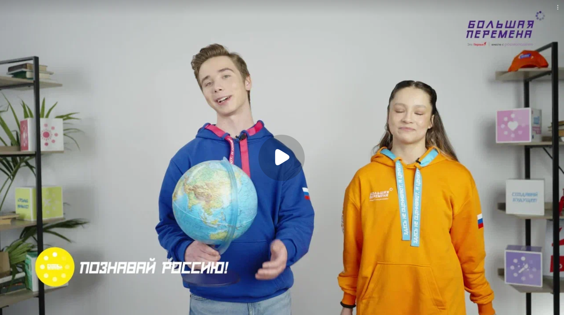 Снимок экрана 2025-05-06 091507.png Снимок экрана 2025-05-06 091507.png